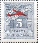 Stamp 428