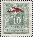 Stamp 430
