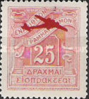 Stamp 431