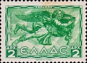 Stamp 433
