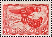 Stamp 437