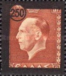 Stamp 521