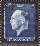 Stamp 522