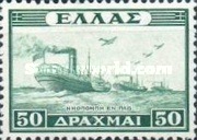 Stamp 523