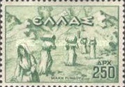 Stamp 525