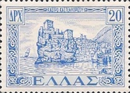 Stamp 531