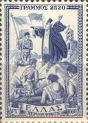 Stamp 570