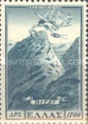 Stamp 571