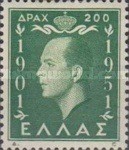 Stamp 574