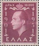 Stamp 577