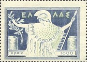 Stamp 580