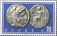 Stamp 681