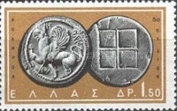Stamp 683