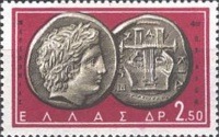 Stamp 684