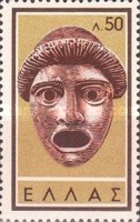 Stamp 689