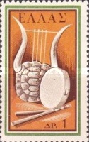 Stamp 690