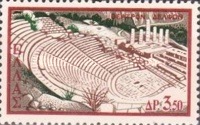 Stamp 692