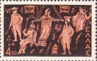 Stamp 693