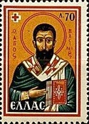 Stamp 698