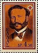 Stamp 701