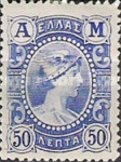 Stamp 120