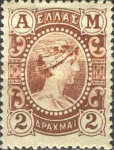 Stamp 122