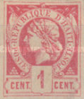Stamp 1