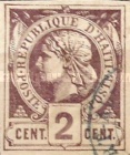 Stamp 2