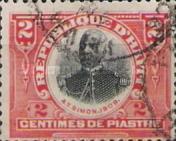 Stamp 128