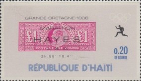 Stamp 1019