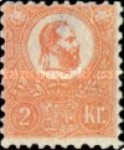 Stamp 1