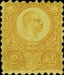 Stamp 1a*