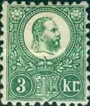 Stamp 9