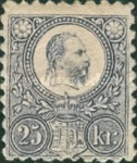 Stamp 13
