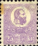 Stamp 13a*