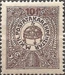 Stamp 208