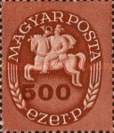 Stamp 908