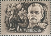 Stamp 1058