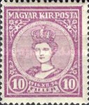 Stamp 217