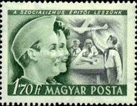 Stamp 1131