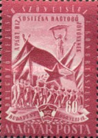 Stamp 1135