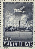 Stamp 1153