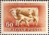 Stamp 1181