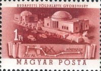 Stamp 1305