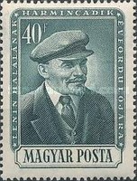 Stamp 1374