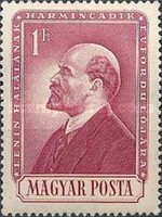 Stamp 1376