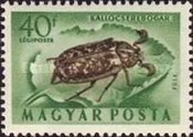 Stamp 1378