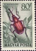 Stamp 1381