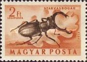 Stamp 1385