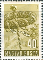 Stamp 1396